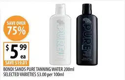Supabarn Bondi sands pure tanning water offer
