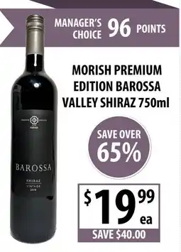 Supabarn Morish premium edition barossa valley shiraz offer