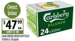 Supabarn Carlsberg beer bottles offer