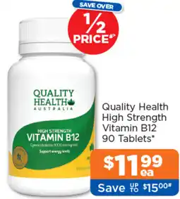 Good Price Pharmacy Quality Health High Strength Vitamin B12 offer