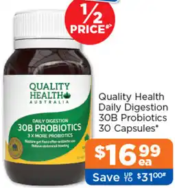 Good Price Pharmacy Quality Health Daily Digestion 30B Probiotics offer