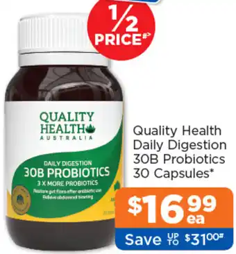 Good Price Pharmacy Quality Health Daily Digestion 30B Probiotics offer