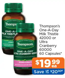 Good Price Pharmacy Thompson's One-A-Day Milk Thistle 42000 or Ultra Cranberry 60000 offer