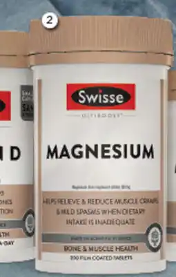 Good Price Pharmacy Swisse Ultiboost Magnesium 200 Tablets offer