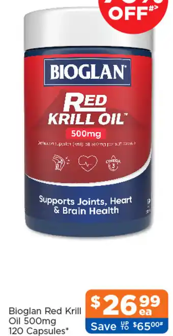 Good Price Pharmacy Bioglan Red Krill Oil offer