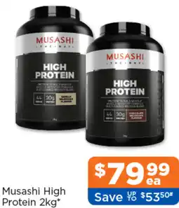 Good Price Pharmacy Musashi High Protein offer