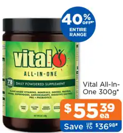 Good Price Pharmacy Vital All-In- One offer