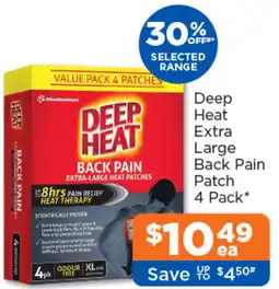 Good Price Pharmacy Deep Heat Extra Large Back Pain Patch offer