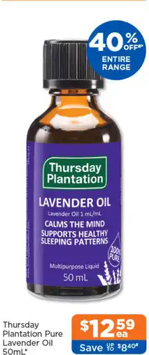 Good Price Pharmacy Thursday Plantation Pure Lavender Oil offer