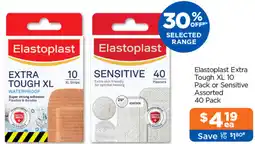 Good Price Pharmacy Elastoplast Extra Tough XL offer