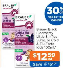 Good Price Pharmacy Brauer Black Elderberry Little Sniffles or Cold & Flu Forte Kids offer