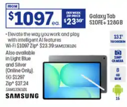 Officeworks Galaxy Tab offer