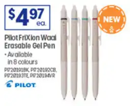 Officeworks Pilot Frixion Waal Erasable Gel Pen offer