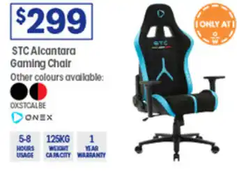 Officeworks STC Alcantara Gaming Chair offer