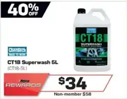 Repco CT18 Superwash offer