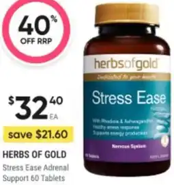 Healthy Life Herbs of gold stress ease adrenal support offer