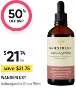 Healthy Life Wanderlust Ashwagandha Drops offer