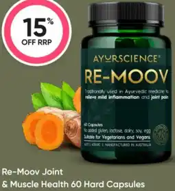 Healthy Life Ayurscience re-moov offer