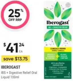Healthy Life Iberogast IBS + Digestive Relief Oral Liquid offer