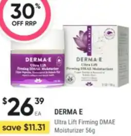 Healthy Life DERMA E Ultra Lift Firming DMAE Moisturizer offer