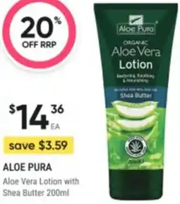 Healthy Life Aloe pura Aloe Vera Lotion with Shea Butter offer