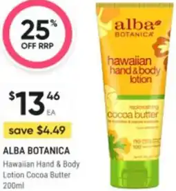 Healthy Life Alba botanica hawaiian hand & body lotion cocoa butter offer