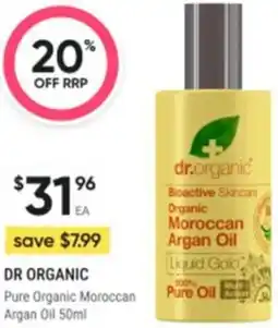 Healthy Life DR ORGANIC Pure Organic Moroccan Argan Oil offer