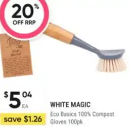 Healthy Life WHITE MAGIC Eco Basics 100% Compost Gloves offer