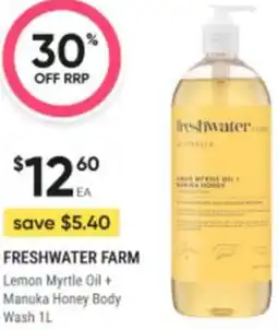 Healthy Life Freshwater farm lemon myrtle oil + manuka honey body wash offer