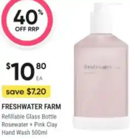 Healthy Life Freshwater farm Refillable Glass Bottle Rosewater + Pink Clay Hand Wash offer