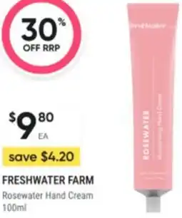 Healthy Life Freshwater farm Rosewater Hand Cream offer