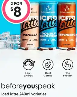 Healthy Life Iced latte offer