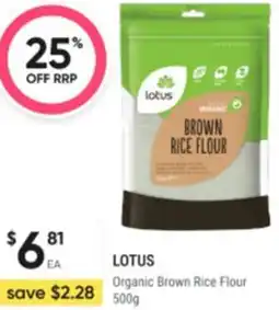 Healthy Life Lotus Organic Brown Rice Flour offer