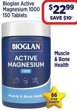 Star Discount Chemist Bioglan Active Magnesium 1000 offer