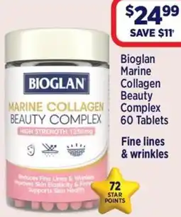 Star Discount Chemist Bioglan Marine Collagen Beauty Complex offer