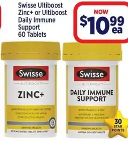Star Discount Chemist Swisse Ultiboost Zinc+ or Ultiboost Daily Immune Support offer
