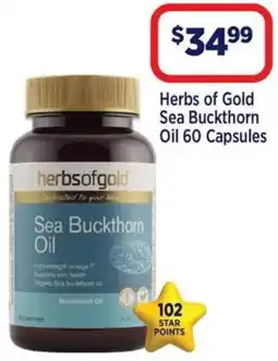 Star Discount Chemist Herbs of Gold Sea Buckthorn Oil offer