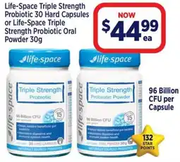 Star Discount Chemist Life-Space Triple Strength Probiotic or Life-Space Triple Strength Probiotic Oral Powder offer