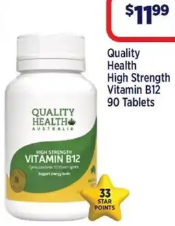 Star Discount Chemist Quality Health High Strength Vitamin B12 offer