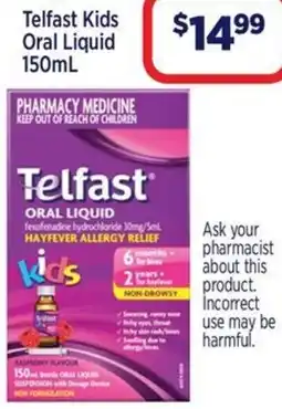 Star Discount Chemist Telfast kids oral liquid offer