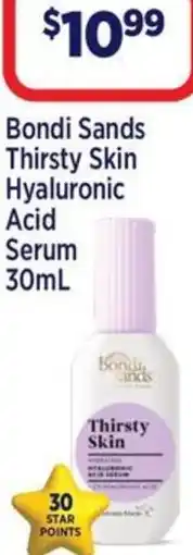 Star Discount Chemist Bondi sands thirsty skin hyaluronic acid serum offer