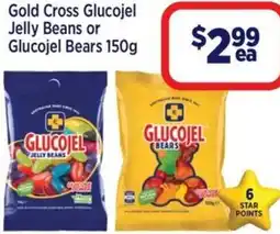 Star Discount Chemist Gold Cross Glucojel Jelly Beans or Glucojel Bears offer