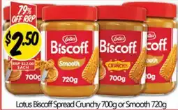 NQR Lotus Biscoff Spread Crunchy or Smooth offer