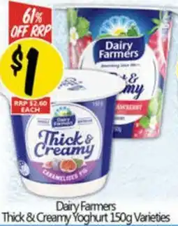 NQR Dairy Farmers Thick&Creamy Yoghurt offer