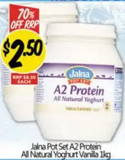 NQR Jalna Pot Set A2 Protein All Natural Yoghurt Vanilla offer