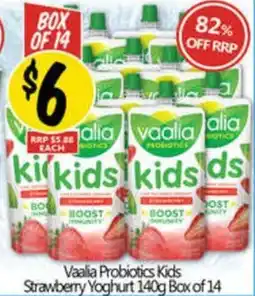 NQR Vaalia Probiotics Kids offer