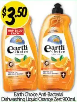 NQR Earth choice anti bacterial dishwashing liquid orange zest offer