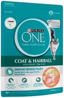 IGA Purina One Dry Cat Food 450g Selected Varieties offer