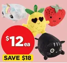 Spotlight KIDS HOUSE Squish Cushions Featuring Unicorn, Pineapple, Strawberry & Cat offer