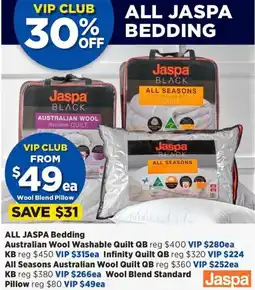 Spotlight All jaspa bedding offer